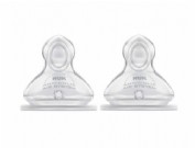 Nuk® Tetina Silicona First Choice T.2